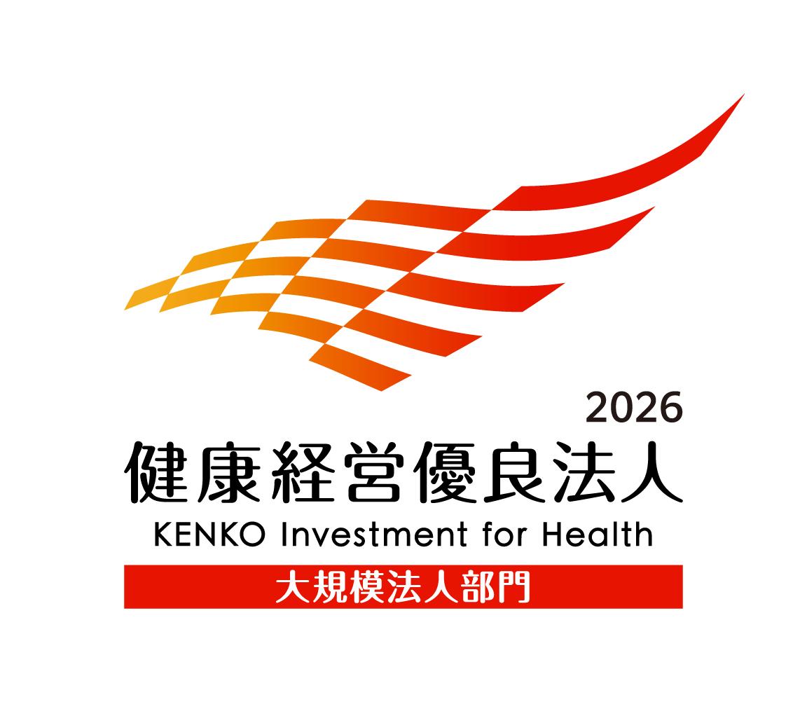 ���N�o�c�錾